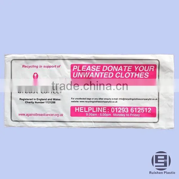 PE Clothing Collection Bag Donation Bag With Printing