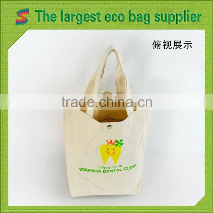 canvas shopping bag blank cotton laundry bag