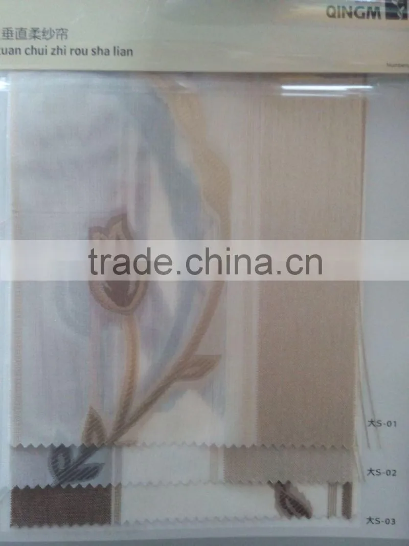 Slat Pattern and Zebra Style Vertical Blinds Fabric Wholesale