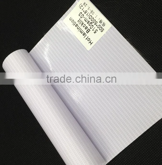 PVC flex frontlit banner or pvc backlit flex banner