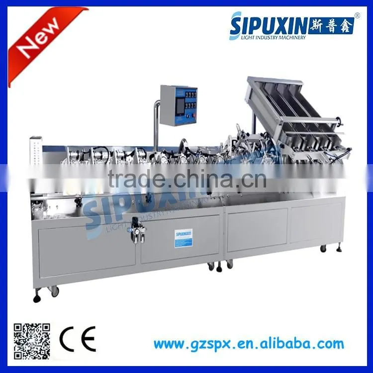 Sipuxin facial mask packing machine mask machine
