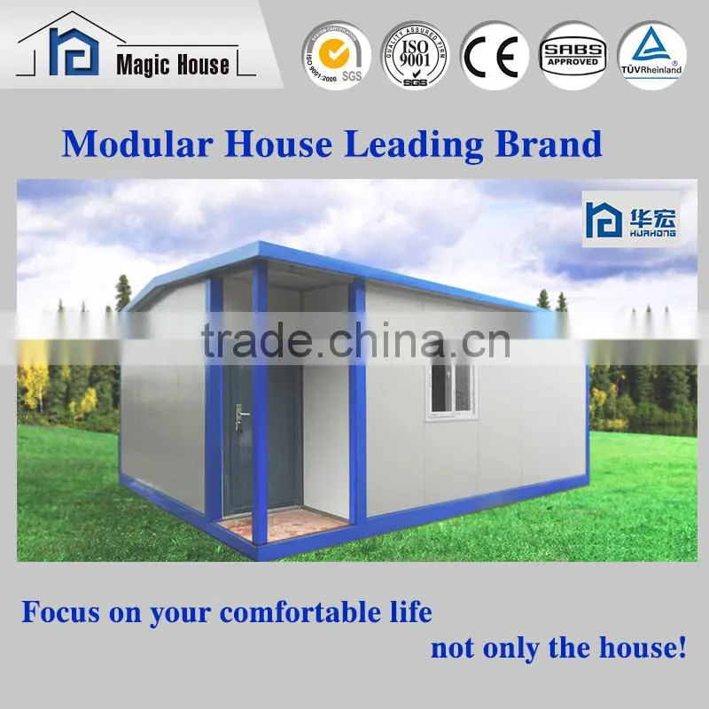 Cheap completed design kit homes made in china