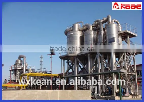 jam paste evaporation system