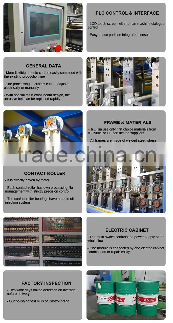new hairline machine with CE certificate