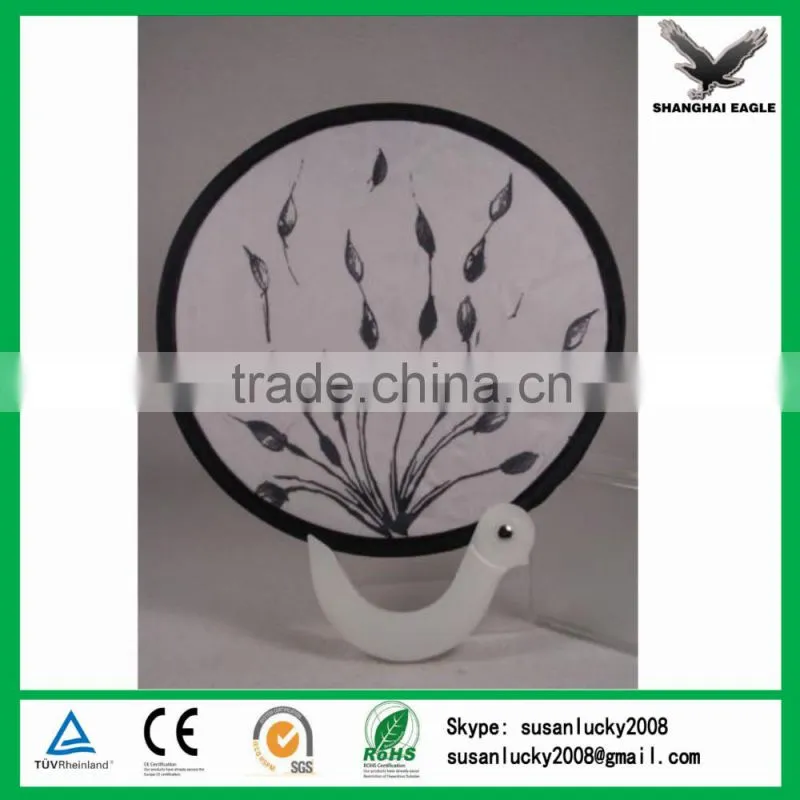 Promotional Nylon Hand Fan