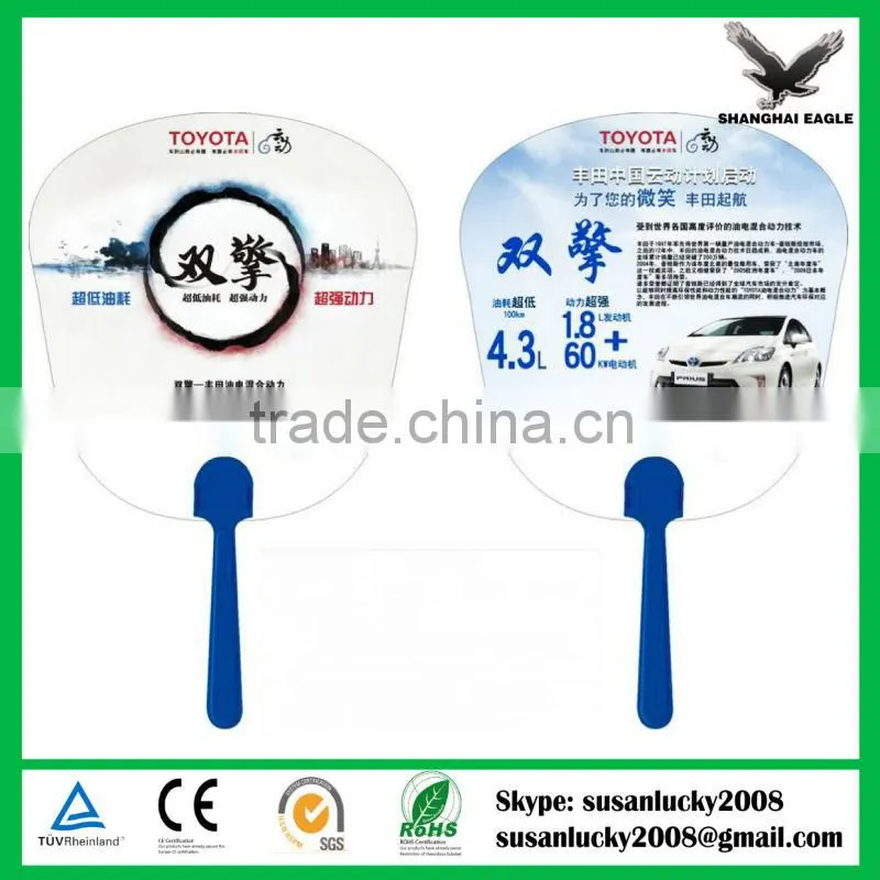 Wholesale promotional hand fan