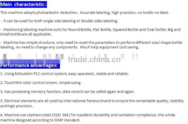 TS-150 double-side labeling machine for Oil kettle/ Lube drum/ Diesel barrle