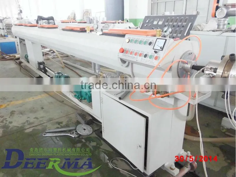 hdpe pipe extrusion line/pe pipe extrusion line/pe pipe extruder