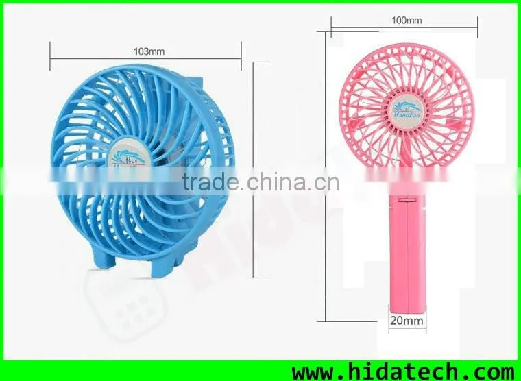 Shenzhen 2200Mah Mini Rechargeable Handy Fan Portable Fan