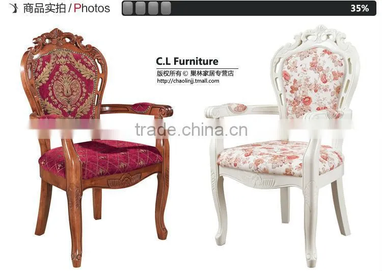 wood chairs diningchair