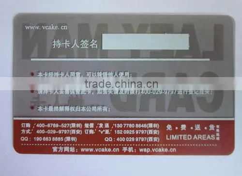 PVC business card