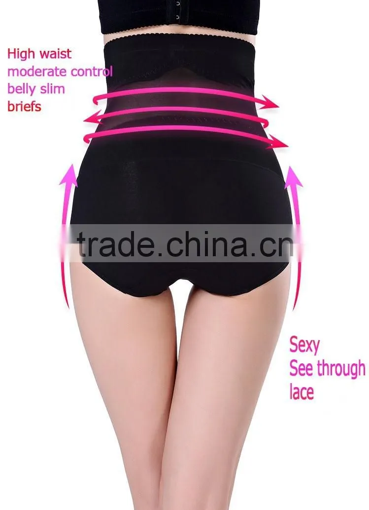 High Waist Tummy Control Body Shaper Briefs Slimming Trimmer Tuck Panties