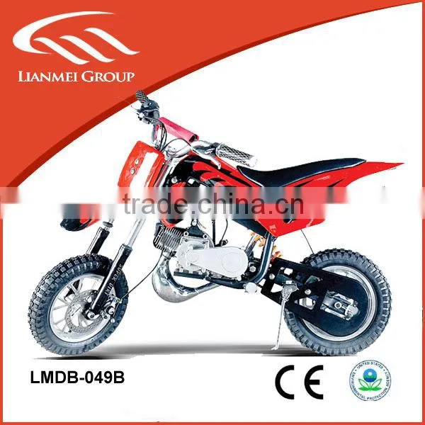 Kids' 49cc Cheap Gas Scooter Wholesale