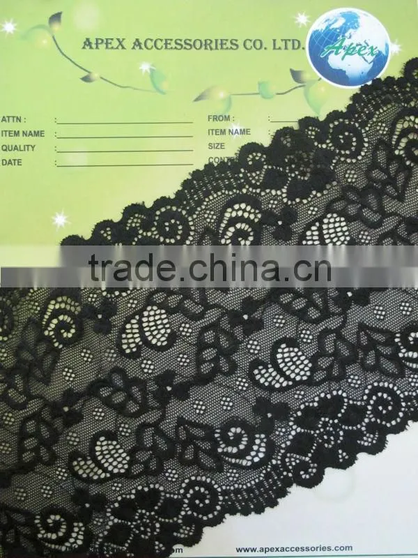 APN4064Y-16CM-handcut swiss voile lace trimming swiss voile lace in guangzhou for women underwear