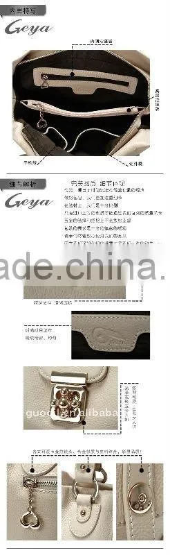 2012 China Newest Stock Brand designer lady leather handbags