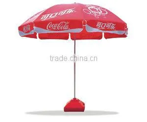 Advertising outdoor umbrella for coco cola