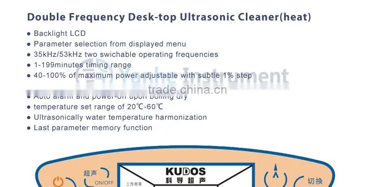 Backlight LCD Adjustable Power Double frequency Ultrasonic Cleaner for lab SK7210 15L