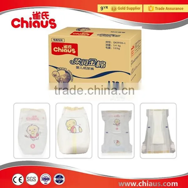 New premium baby diapers, best baby products for import