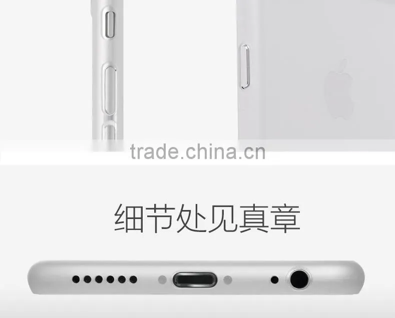 Ultra Light Phone Cover Matte Material Waterproof Phone Case For iPhone 6