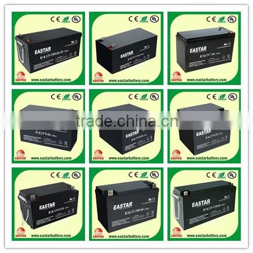 Sealed lead acid battery 12v 120ah battery