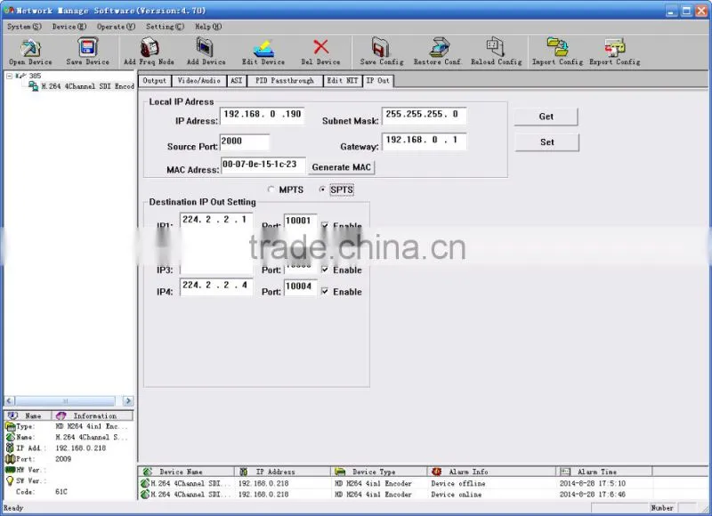 sc-1145 sd/hd sdi to iptv encoder/hd sdi to ehternet