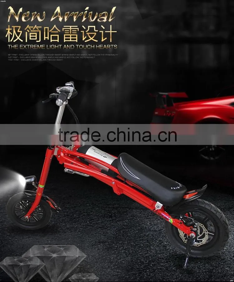 2016 fashionable energy-saving best quality electric mobility scooter