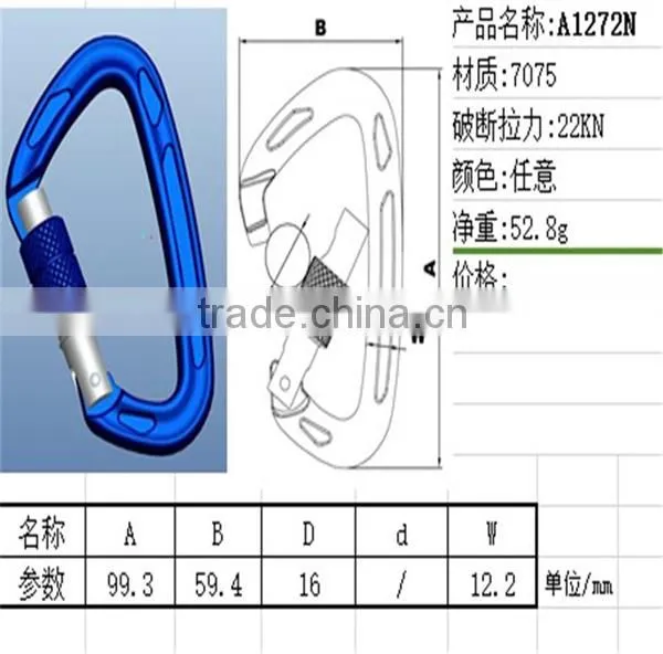 Classic Aviation Aluminum Sports Carabiner With Snap Hook For Climbing Use