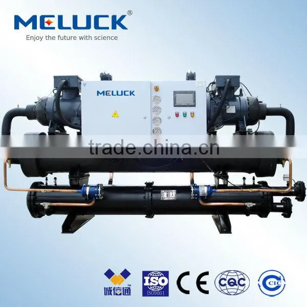 Shell Select Compressor Roonm LSLG Series Chiller Screw Compressor for Cold Room Compressor ...