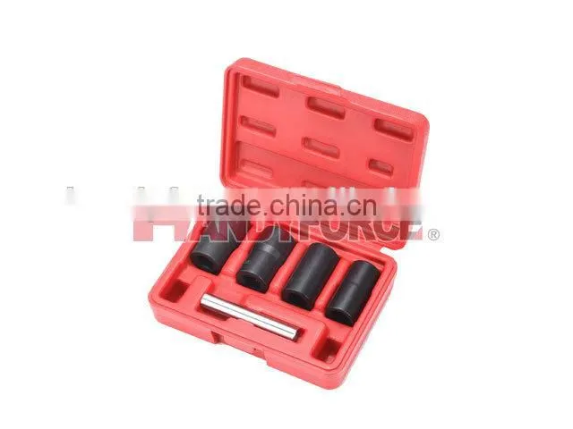 1/2 DR. Twist Socket Set (5 PCS), General Tools of Auto Repair Tools
