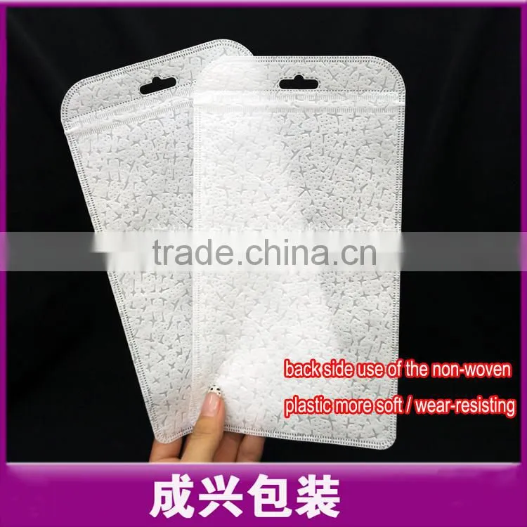 zipper top plastic bags for Cartoon silicone mobile phone cases/stationery plastic bags for cement packaging/flap-lock poly bag