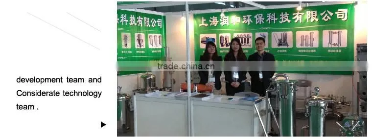 High Quality Stainless Steel RHZY Positive Pressure Filter For Water Treatment