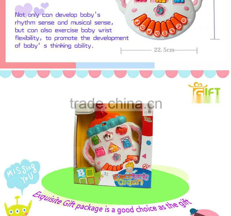 Electric keyboard kids pianos for sale