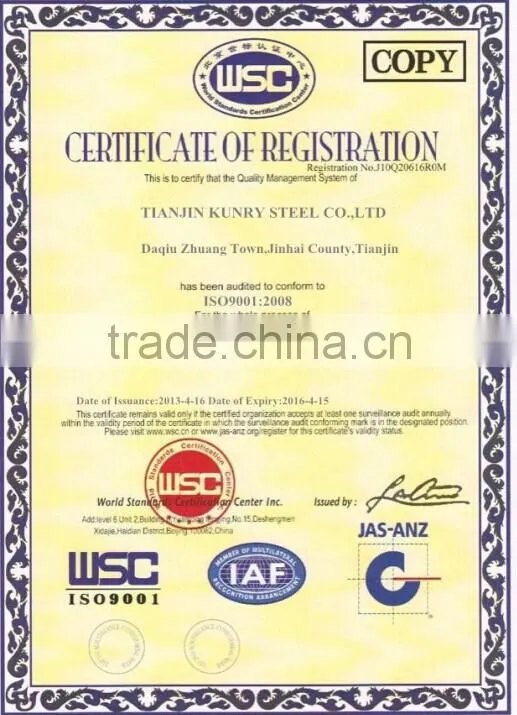Food grade Scroll cut MR Grade tinplate for components