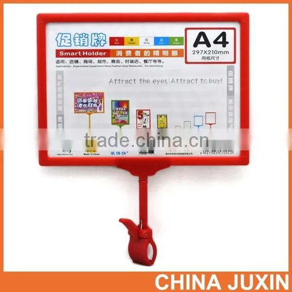 Hot Sales Popular Smart Holder For Supermarket