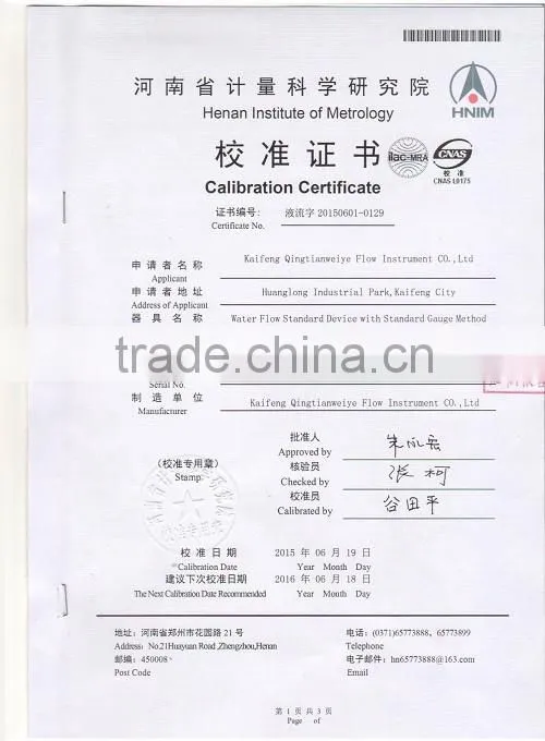 Why choose Kaifeng Qingtian