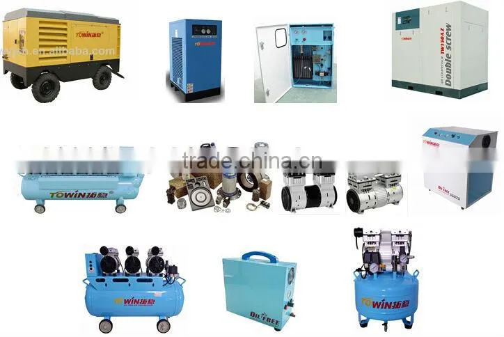 portable silent oil-free air compressor with 100% oilless pure clean air(TW5504)