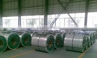 Wuxi Ninghang Stainless Steel Import & Export Co., Ltd. company overview - view 3
