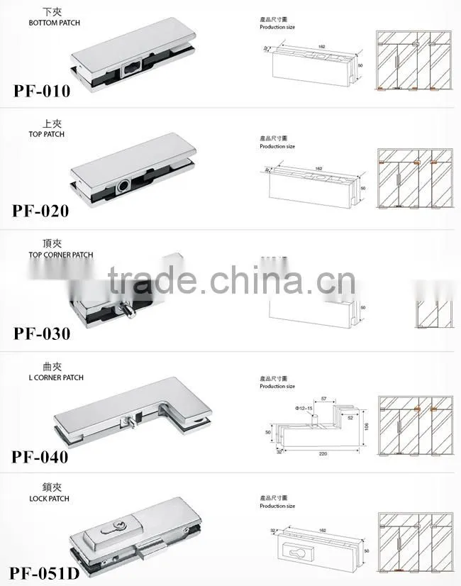 PF-040 glass door L corner patch fitting