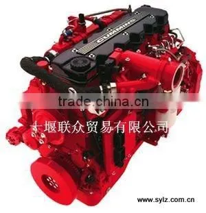 Cummins Engine