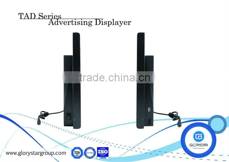 tft lcd car tv monitor advertsing displayer with touch screen 15 Inch LCD