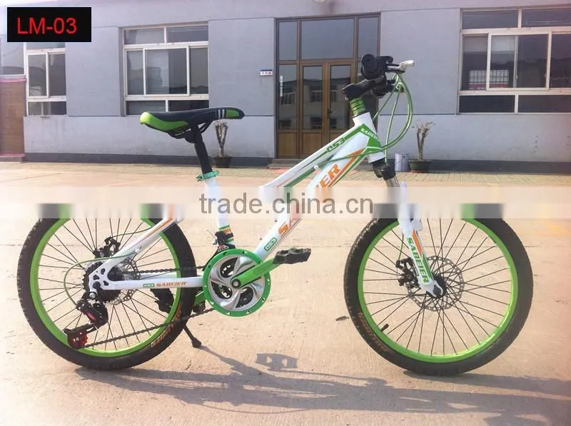 24-inch mountain bike 21 speed high carbon steel students bike