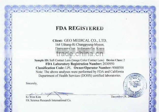 wholesale south korea competitive price yearly soft colorED contact lens Geo wholesale contact lenses