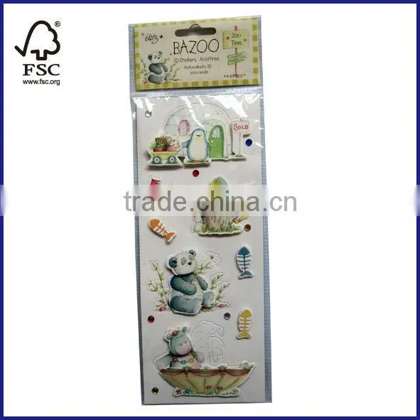 chipboard kids 3D sticker