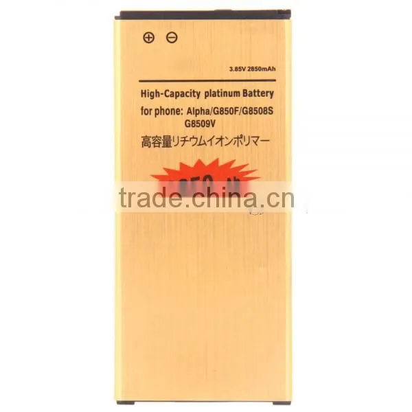 2850mAh Li-ion Battery for Samsung Alpha G8508S G850F