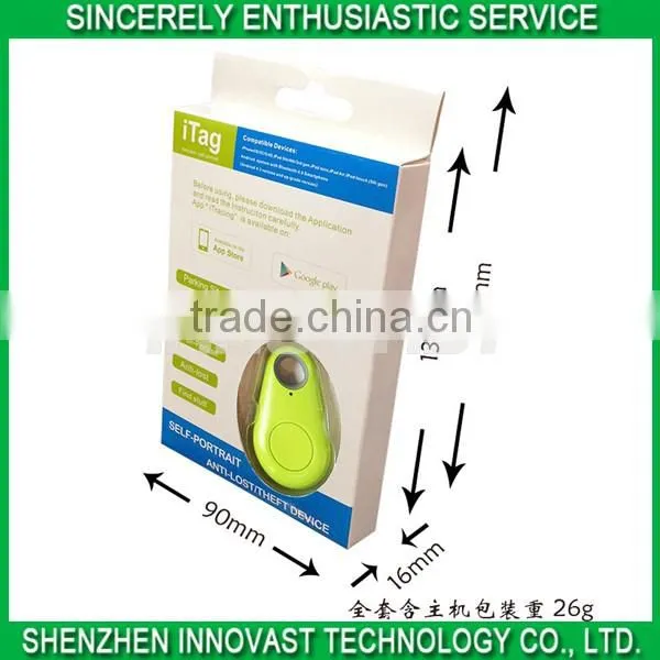 Giveaway Gift Wireless GPS Key Finder Anti Alarm