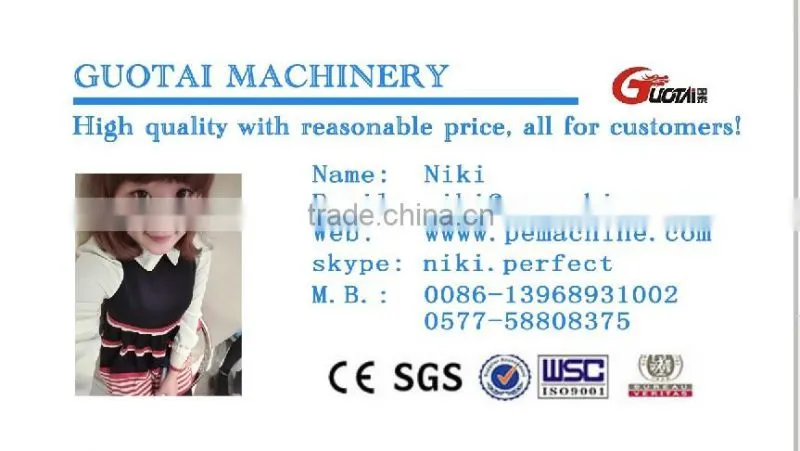 2014 Newest GT-MC100 high speed paper tube making machine with multi-cut
