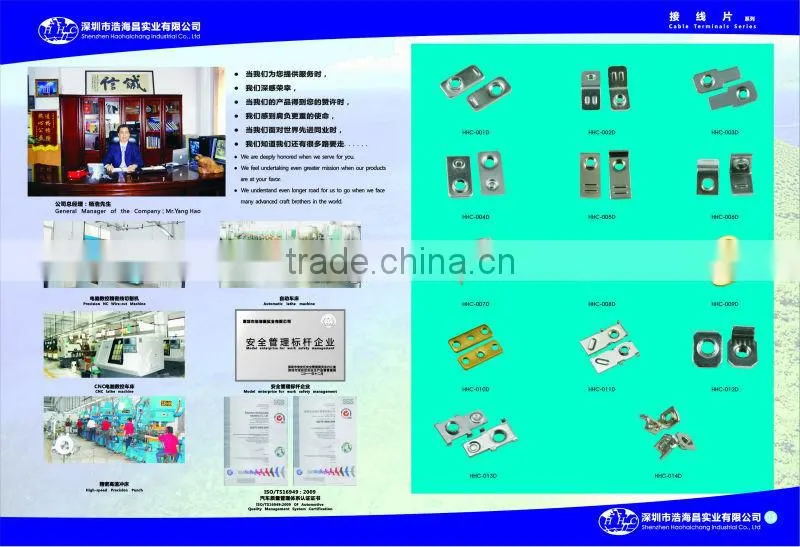 tobacco rolling machine wall mount bracket
