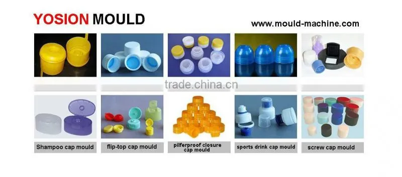 Pilfer Proof Cap Tamperproof Cap mould (mold)