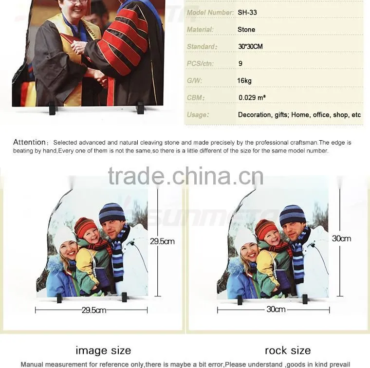 Sunmeta SH33 L30*H30*W0.9CM blank left opening sublimation slate rock pictures