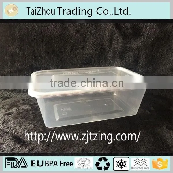 28oz takeaway plastic clear pp food storage